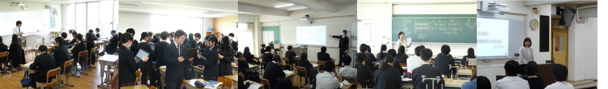 中３･高３「授業参観・懇談会」実施